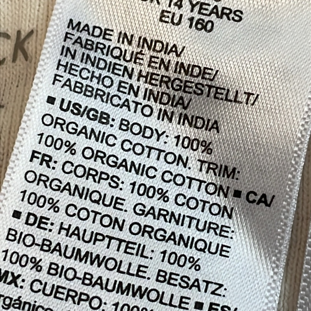 Moon and Back by Hanna Anderson PJ Set.  Size 14  EUC . 100% Organic Cotton. - Picture 5 of 7